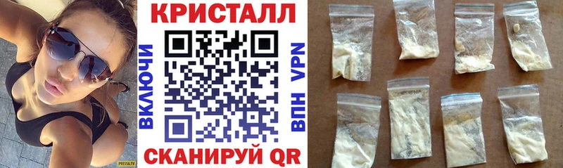Амфетамин Розовый Юрга