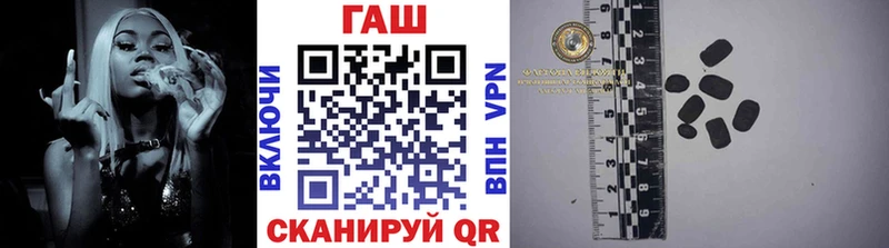 ГАШИШ 40% ТГК  даркнет официальный сайт  Юрга  как найти  