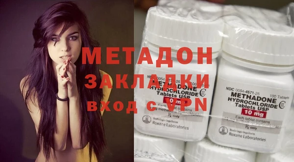 mdpv Покров