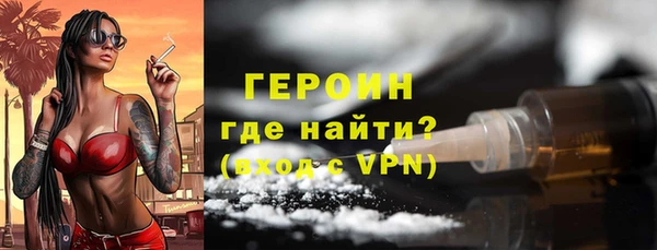 меф VHQ Бугульма