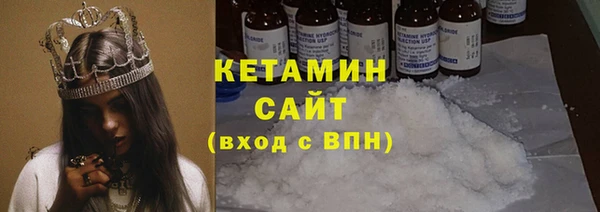 ECSTASY Богданович