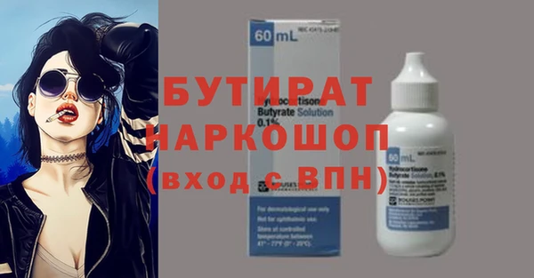 mdpv Покров