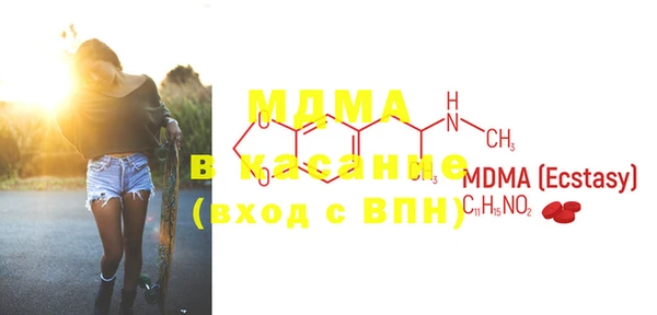 меф VHQ Бугульма