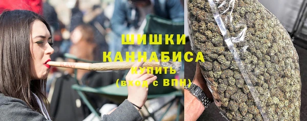 меф VHQ Бугульма