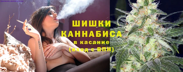 меф VHQ Бугульма