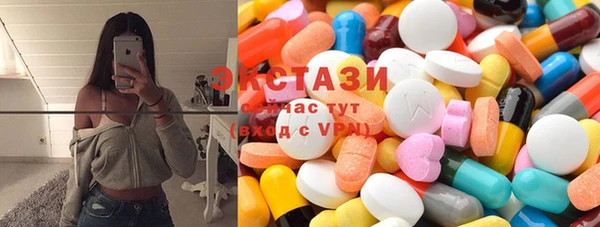 меф VHQ Бугульма
